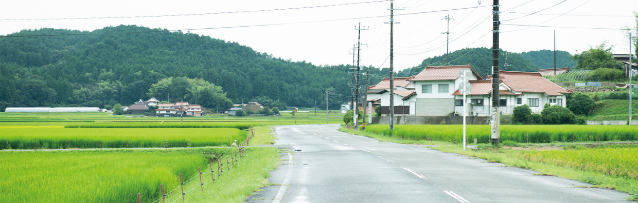 見てみる 三原市シティプロモーション